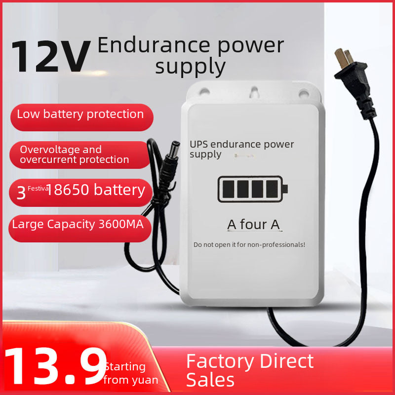 Monitor battery life, power supply, UPS, uninterruptible power supply, power failure, backup battery, emergency 12V power adapter camera