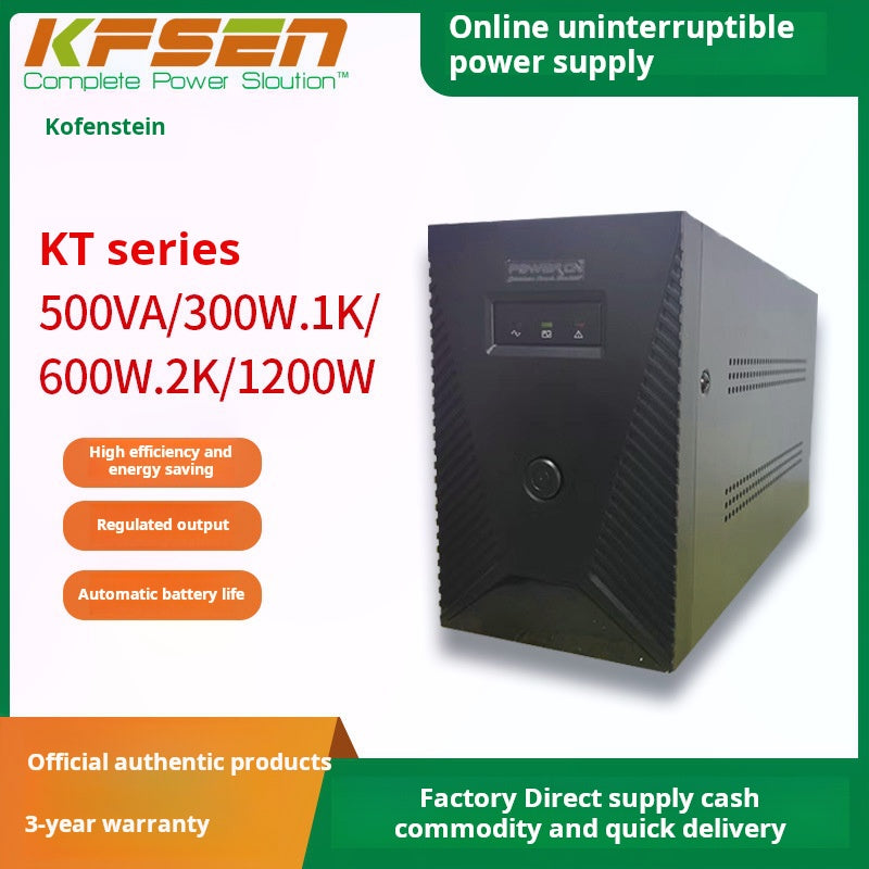 UPS uninterruptible power supply KT series 600VA touch screen LCD automatic adjustment stabilized power supply UPS power supply system