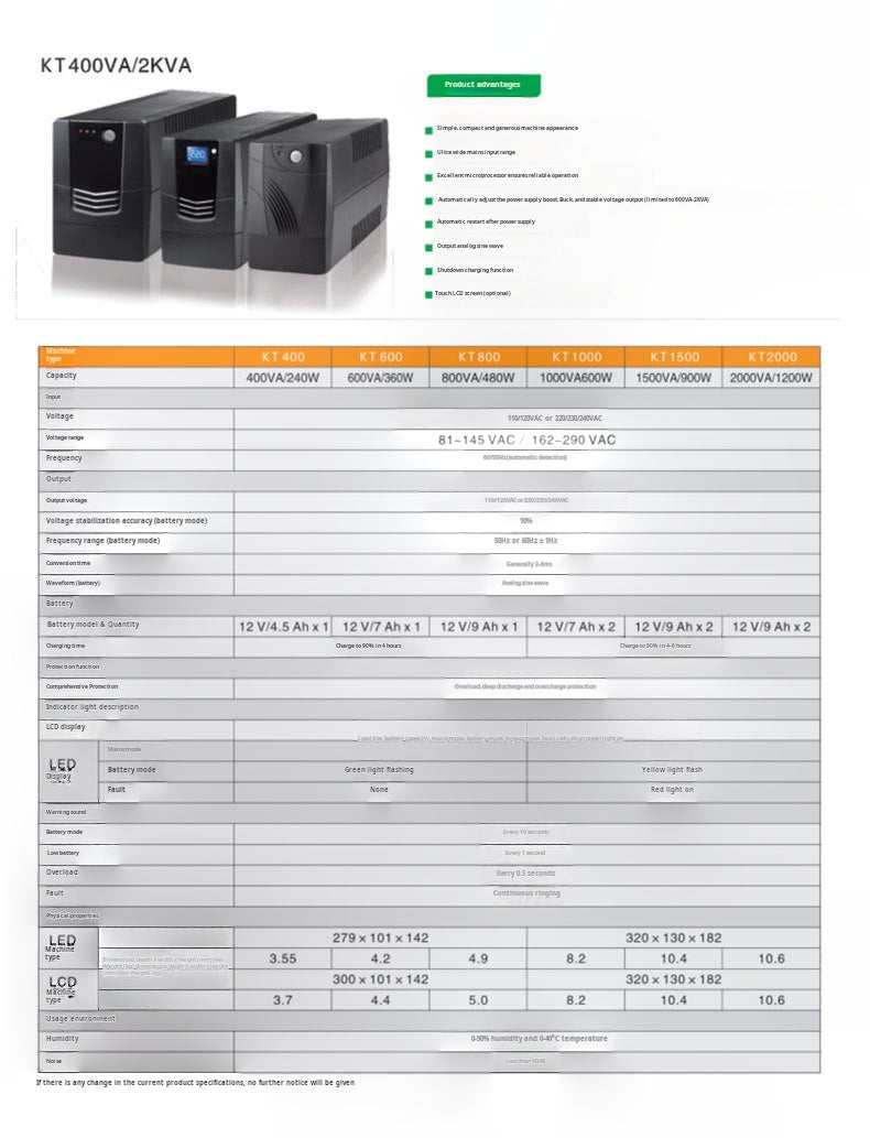 UPS uninterruptible power supply KT series 600VA touch screen LCD automatic adjustment stabilized power supply UPS power supply system