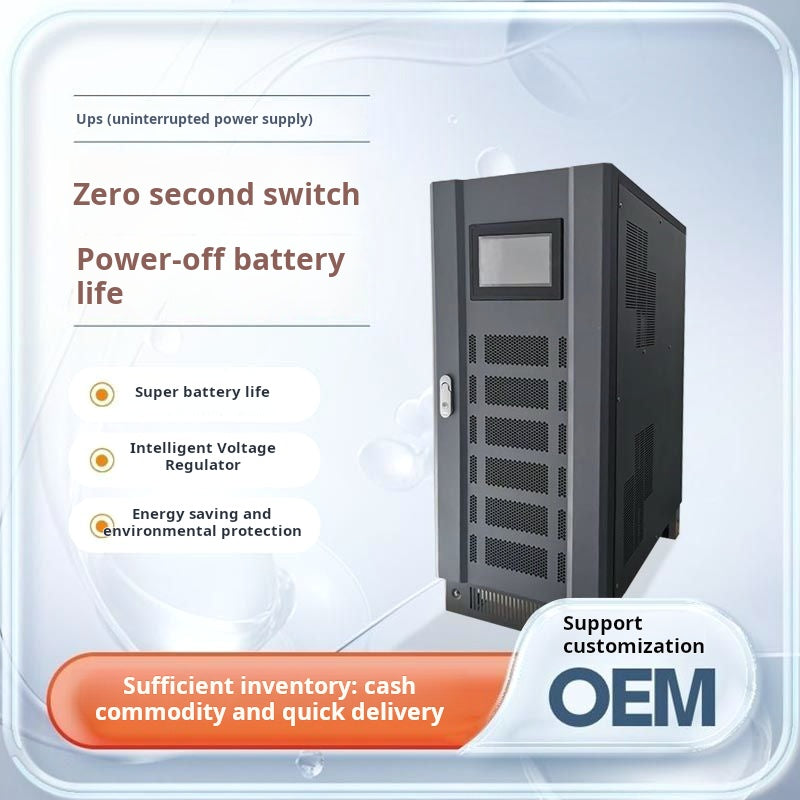 Zero-second switching online uninterruptible power frequency 40KVAUPS power supply, indoor emergency standby monitoring, battery life power supply